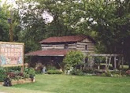 Hocking House